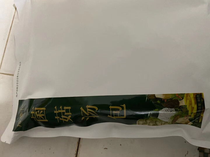 拾春记九味菌汤包竹荪干货鸡枞羊肚菌松茸汤料包火锅料包干制北风菌茶树菇干货家庭实惠菌菇汤包80g 1袋怎么样，好用吗，口碑，心得，评价，试用报告,第4张