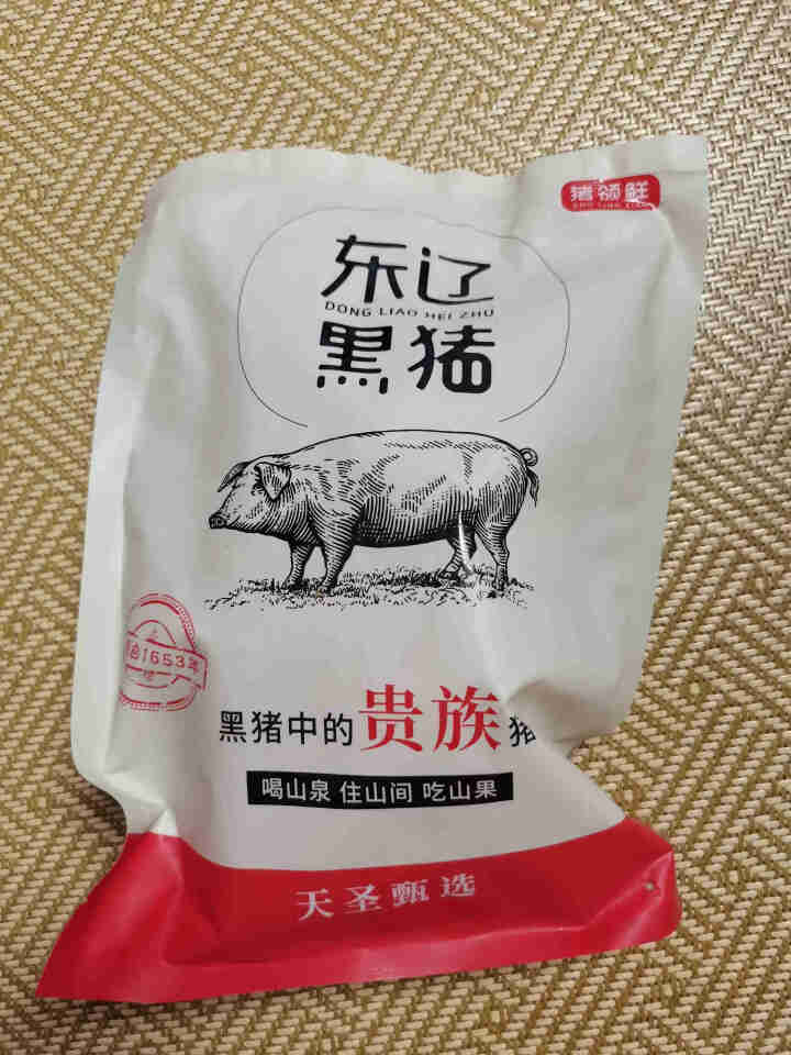 猪领鲜东辽黑猪汤骨400g*5包 新鲜土猪肉排骨脊骨尾椎骨颈骨 东北长白山散养黑猪 核酸已检测 汤骨400g怎么样，好用吗，口碑，心得，评价，试用报告,第2张