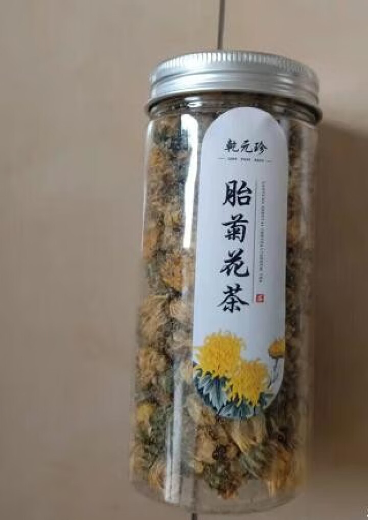 菊花茶胎菊茶优质泰山茶叶无硫熏无添加花草茶泡水喝的凉茶 可搭枸杞决明子 【买一送一】2罐装怎么样，好用吗，口碑，心得，评价，试用报告,第4张