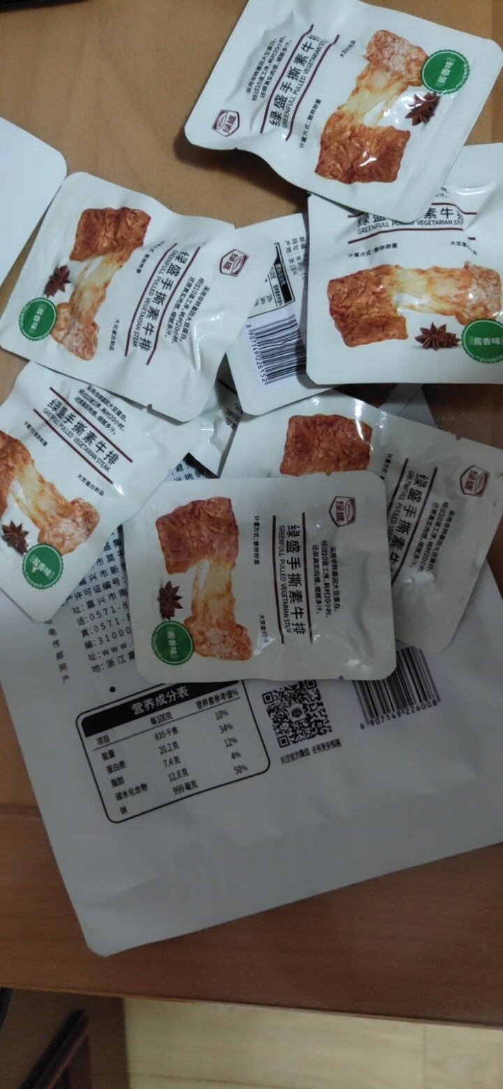 绿盛手撕102g素牛排素肉豆干素牛肉素食食品香辣条儿时怀旧小零食 酱香102g怎么样，好用吗，口碑，心得，评价，试用报告,第4张