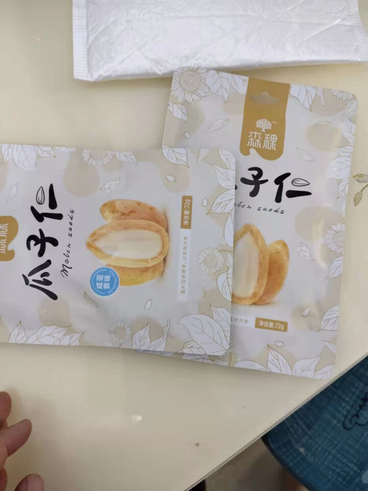 森稞瓜子仁咸蛋黄味袋装零食小吃办公室休闲 咸蛋黄味 瓜子仁（咸蛋黄味） 144g怎么样，好用吗，口碑，心得，评价，试用报告,第3张