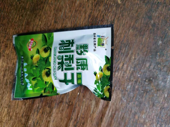 贵州刺梨水果干 刺梨干原味120g贵州特产果脯蜜饯果干休闲小吃零食 原味120g*1袋怎么样，好用吗，口碑，心得，评价，试用报告,第3张