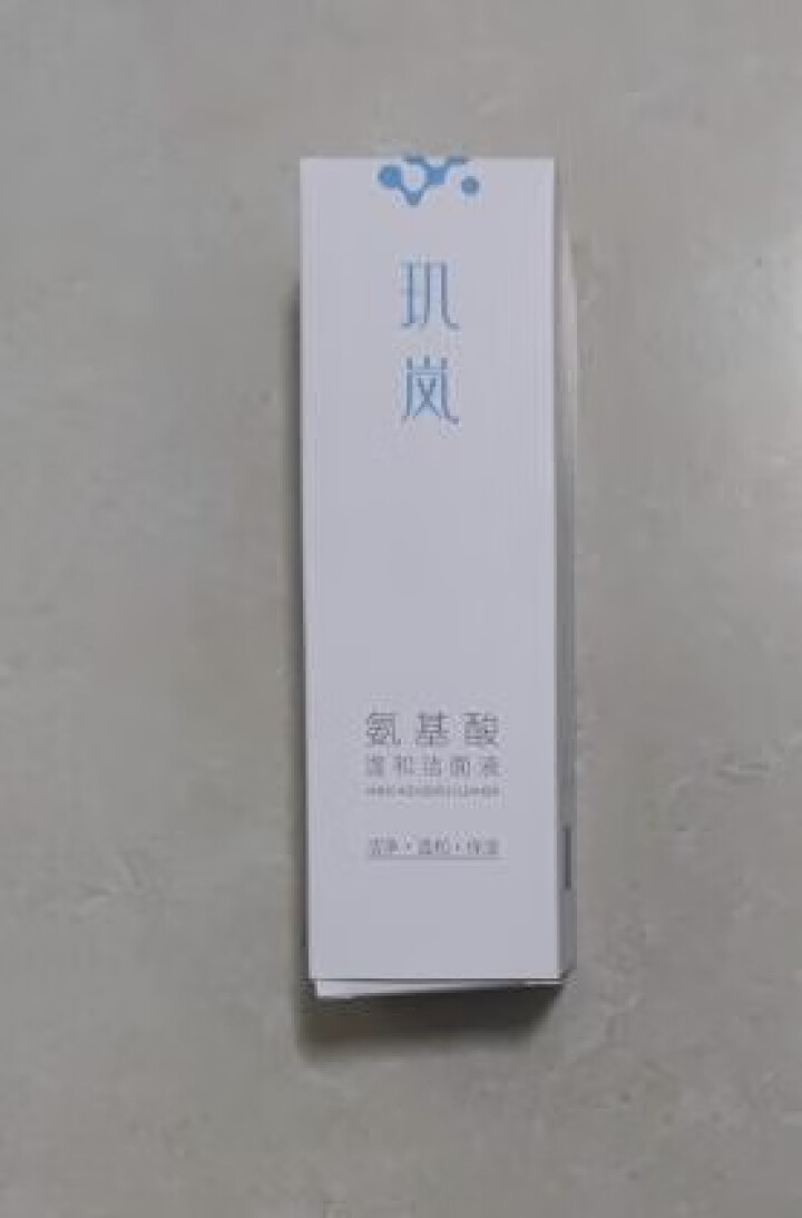 Geneland玑岚氨基酸温和洁面液弱酸性泡沫洗面奶自营卸妆洗面保湿男女士旗舰清洁敏感肌痘痘肌适用 氨基酸洁面液100ml怎么样，好用吗，口碑，心得，评价，试用,第2张