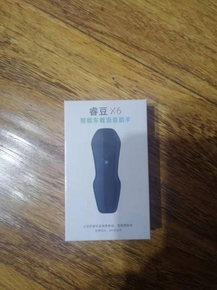 睿豆车载智能语音助手语音导航拨打电话音乐全车型通用蓝牙FM双频 黑色怎么样，好用吗，口碑，心得，评价，试用报告,第2张