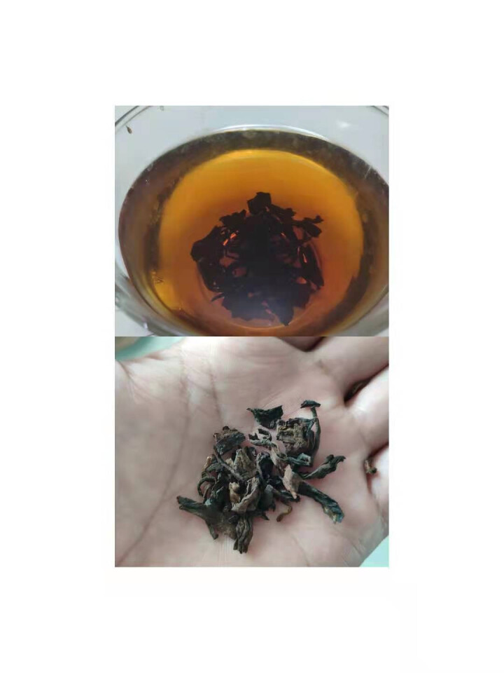 巅茶茶叶 陈年普洱 云南勐海古树黑茶熟茶 罐装散茶自饮送礼简易装50g 官方直营 熟茶怎么样，好用吗，口碑，心得，评价，试用报告,第4张