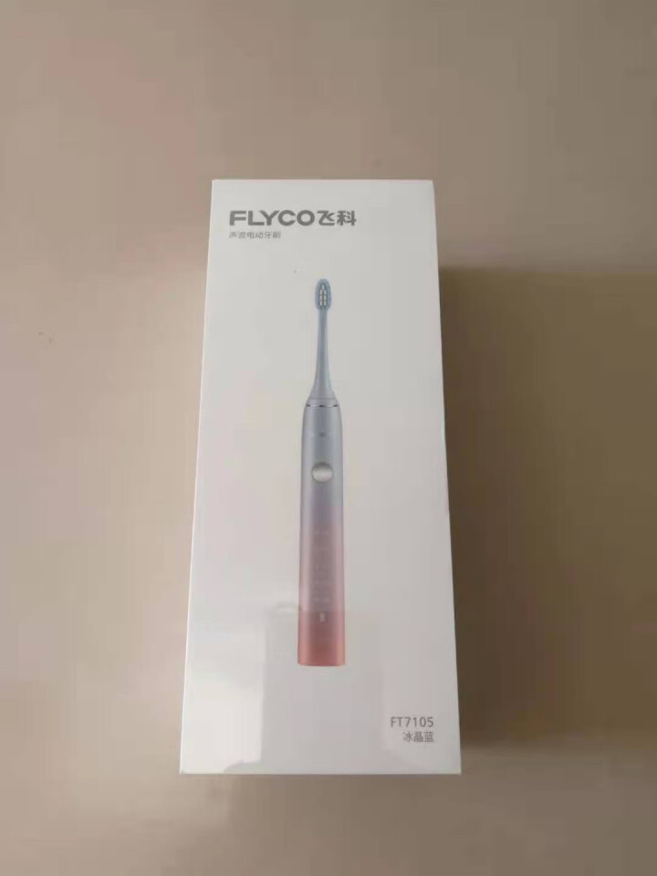 飞科（FLYCO） 电动牙刷 成人家用情侣款充电式全自动声波震动软毛牙刷（配刷头两支） FT7105,第2张