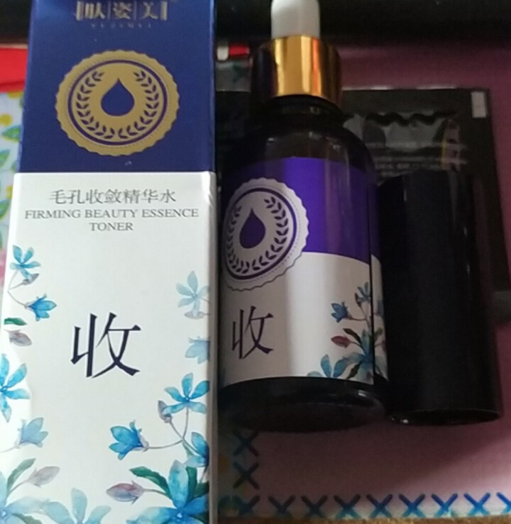 如玉容颜撕拉面膜60g 中草药温和去黑头粉刺深层清洁提亮肤色 去黄气 收缩毛孔 毛孔收缩水30ml怎么样，好用吗，口碑，心得，评价，试用报告,第4张