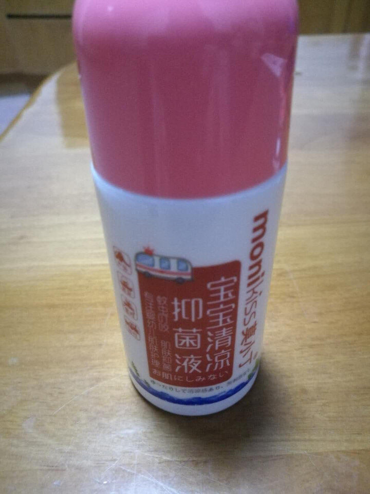 莫小丁（monikiss） 宝宝清凉抑菌液45ml 儿童蚊虫叮咬 止痒祛痱抑菌液儿童版怎么样，好用吗，口碑，心得，评价，试用报告,第2张