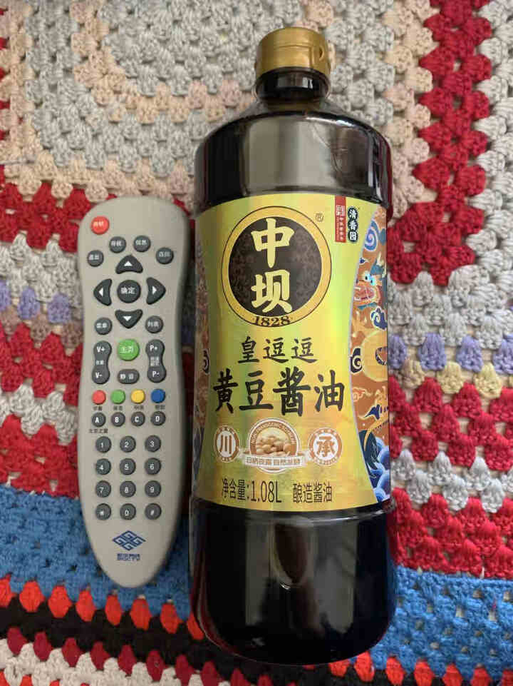 中坝酱油 皇逗逗黄豆酱油1.08L 中华老字号 单瓶装怎么样，好用吗，口碑，心得，评价，试用报告,第4张