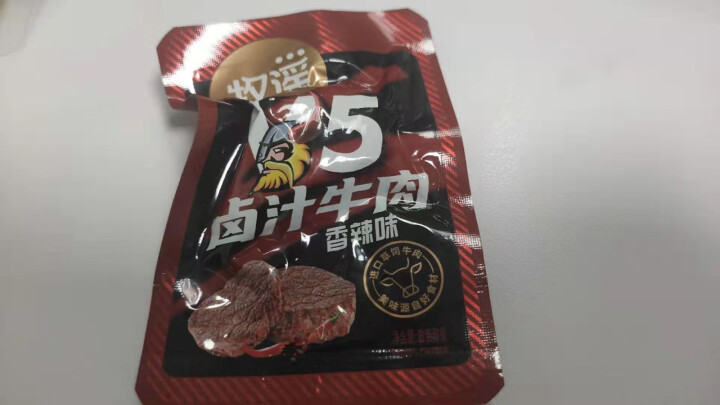 牧谣 牛肉干 手撕风干牛肉干 散装麻辣香辣真空独立小包装网红吃货零食小吃 原味200g怎么样，好用吗，口碑，心得，评价，试用报告,第5张