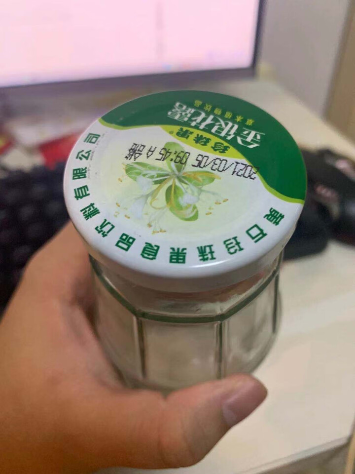 [黄石馆]珍珠果金银花露340ml*12玻璃瓶整箱成人儿童 维c植物饮品怎么样，好用吗，口碑，心得，评价，试用报告,第3张