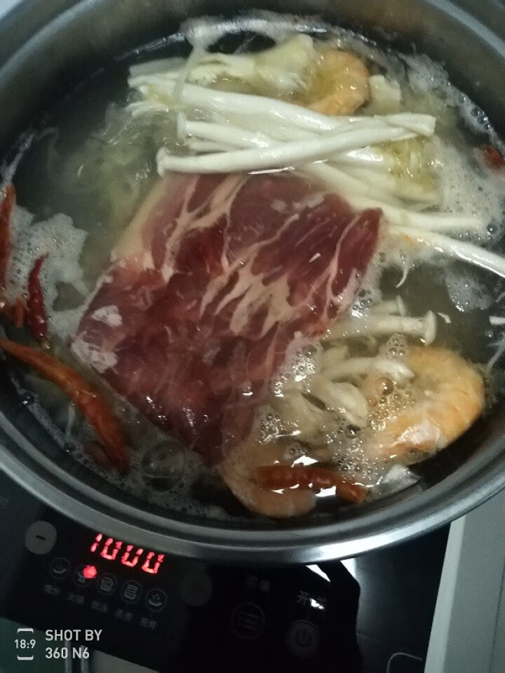 暖男厨房 肥牛片火锅食材原切牛肉片肥牛卷 烧烤牛肉生鲜 原切肥牛片200g怎么样，好用吗，口碑，心得，评价，试用报告,第7张