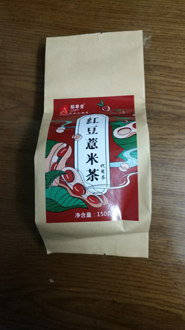 胎草堂 红豆薏米茶苦荞大麦茶薏苡仁芡实赤小豆薏仁茶组合花草茶包调理湿袋泡养生茶怎么样，好用吗，口碑，心得，评价，试用报告,第3张