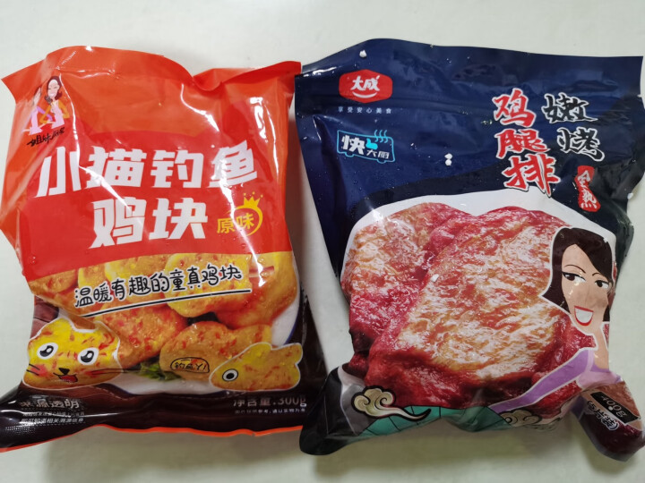 大成 姐妹厨房鸡排500g/5片汉堡肉饼早餐饼香雪鸡排炸鸡半成品休闲小吃 小猫钓鱼鸡块300g怎么样，好用吗，口碑，心得，评价，试用报告,第2张