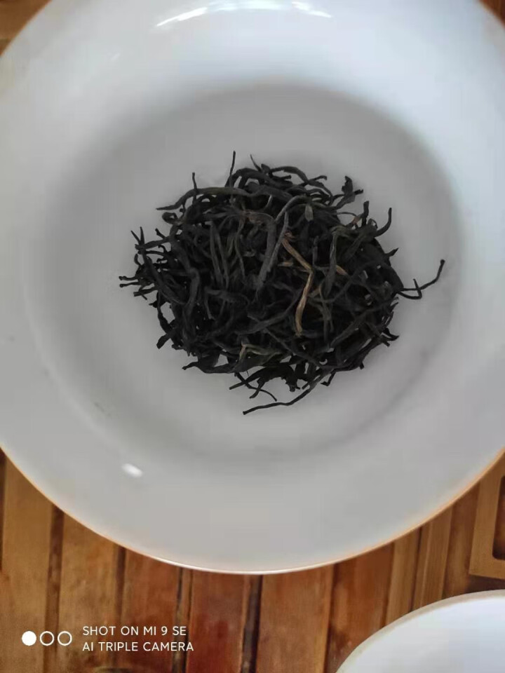 大川茶业金骏眉型红茶 口粮茶 无色素无添加川茶蒙顶山红茶小种红茶 浓香型散装袋装 50g怎么样，好用吗，口碑，心得，评价，试用报告,第3张