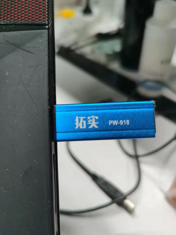 拓实USB电源放大器PW918大功率无线网卡供电不足连接设备 拓实918升级版怎么样，好用吗，口碑，心得，评价，试用报告,第3张