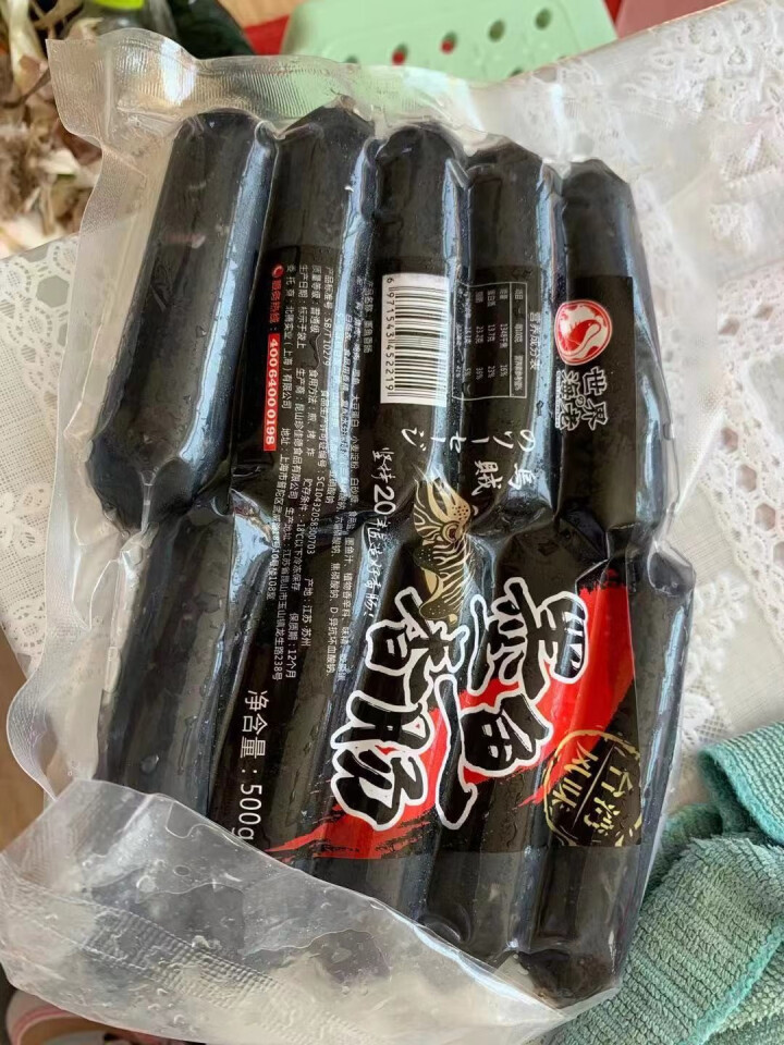 冰天冻地 墨鱼肠台湾风味肠火山石烤肠 500g/10根怎么样，好用吗，口碑，心得，评价，试用报告,第2张