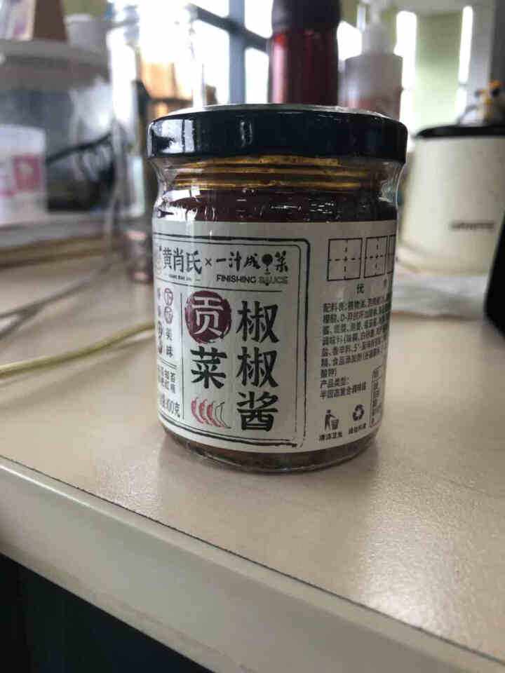 黄肖氏 贡菜椒椒酱 贡菜剁椒酱 香辣酱辣椒酱 拌饭酱拌面酱 下饭酱调味酱 100g怎么样，好用吗，口碑，心得，评价，试用报告,第4张