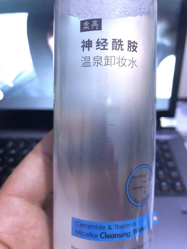 果壳神经酰胺温泉卸妆水 舒缓亲肤保湿柔和洁净怎么样，好用吗，口碑，心得，评价，试用报告,第4张