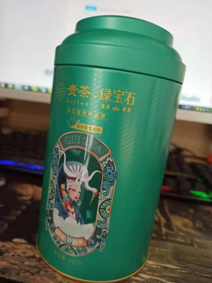 贵州贵茶出口欧盟的茶叶 特级贵茶绿宝石高原绿茶 特级茶叶绿茶 自饮口粮茶 干净茶 绿宝石 特级铁盒100g怎么样，好用吗，口碑，心得，评价，试用报告,第3张