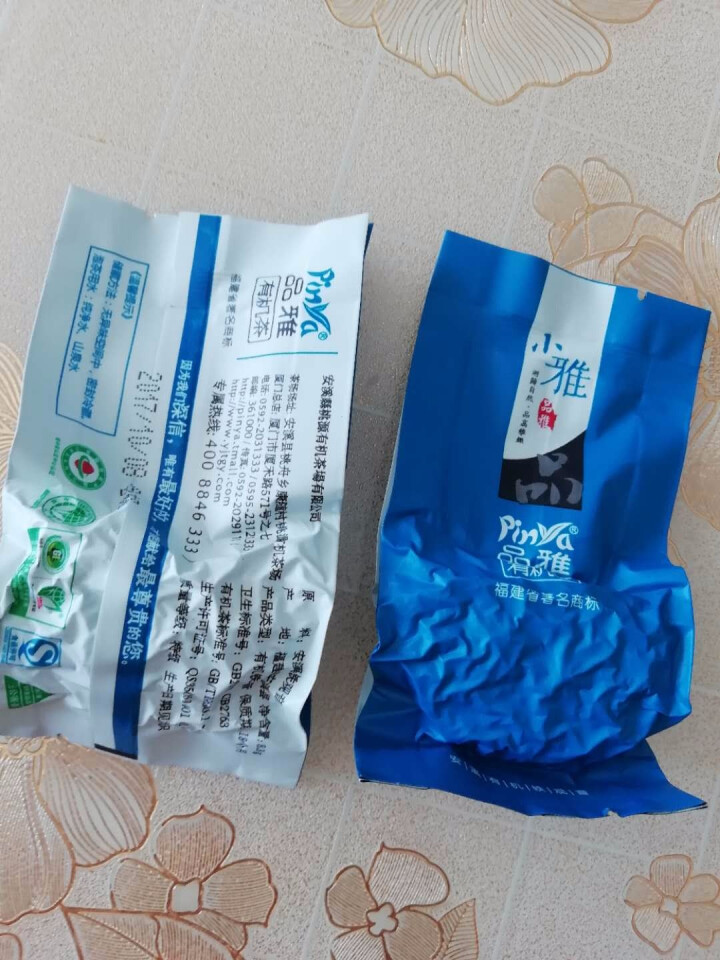 品雅有机茶 小雅 清香型铁观音 无农药茶 有机铁观音 试用品鉴装 Organic Oolong怎么样，好用吗，口碑，心得，评价，试用报告,第2张