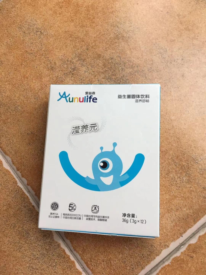 爱益森 Aunulife 小蓝盒 成人益生菌  （温养舒畅）固体饮料 温养舒畅12条/盒怎么样，好用吗，口碑，心得，评价，试用报告,第3张