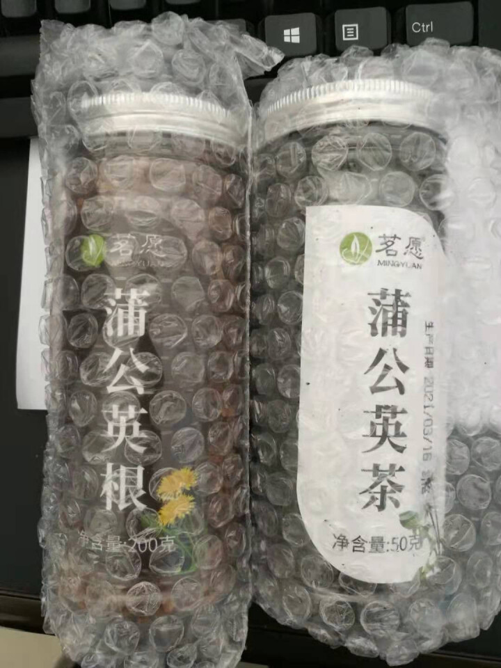 【买根送叶】蒲公英茶 蒲公英根叶茶长白山天然婆婆丁根叶古古丁罐装花草茶叶 200g+50g怎么样，好用吗，口碑，心得，评价，试用报告,第2张