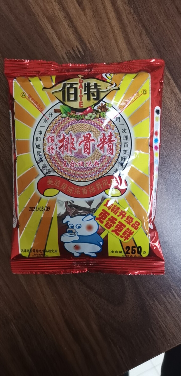 佰特排骨精调味粉排骨粉开水冲成高汤煲汤包子馅饺子馅调馅火锅卤菜麻辣烫250克怎么样，好用吗，口碑，心得，评价，试用报告,第3张