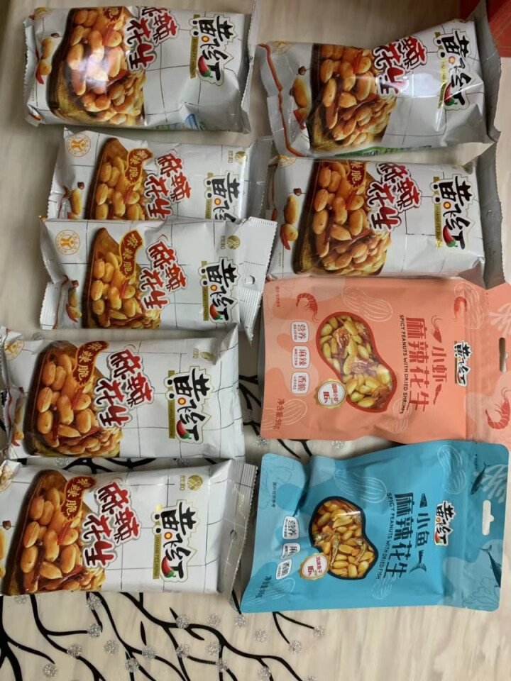 【黄飞红 】麻辣花生办公室休闲零食下午茶追剧必备 908g花生礼盒怎么样，好用吗，口碑，心得，评价，试用报告,第4张