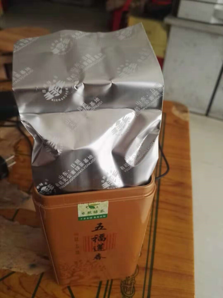 日照绿茶 茗茶125g/罐 茶叶 日照特产 125g*1罐怎么样，好用吗，口碑，心得，评价，试用报告,第3张