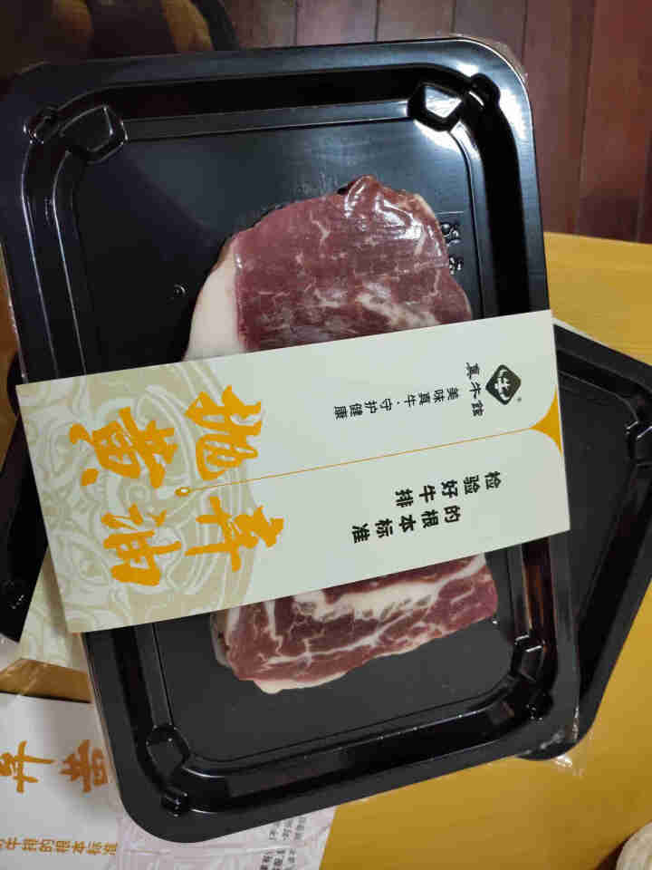 【已核酸检测】【抛弃黄油】真牛馆澳洲谷饲原切牛排 安格斯眼肉 生鲜雪花牛肉儿童牛排牛扒原切肉眼牛排 5片装1KG怎么样，好用吗，口碑，心得，评价，试用报告,第2张