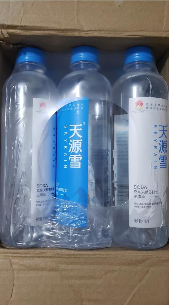 天源雪 克东苏打水 无糖无汽 尿酸高饮用苏打弱碱水 备孕饮用水 470ML*15怎么样，好用吗，口碑，心得，评价，试用报告,第3张