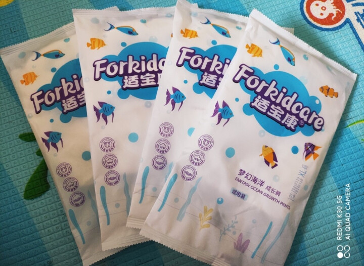 适宝康·Forkidcare 梦幻海洋成长裤试用装XL码*4片 适合12,第2张