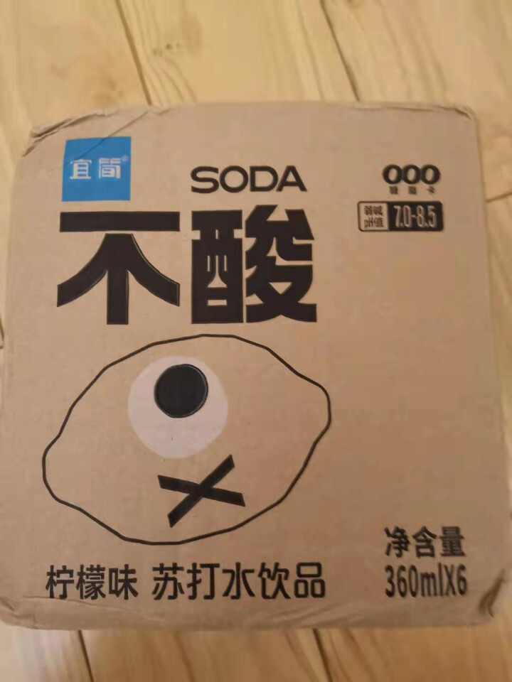 宜简苏打水无汽不酸地中海清香柠檬味量贩装饮品饮料360ml*6瓶 地中海柠檬味 360ml*6瓶怎么样，好用吗，口碑，心得，评价，试用报告,第2张