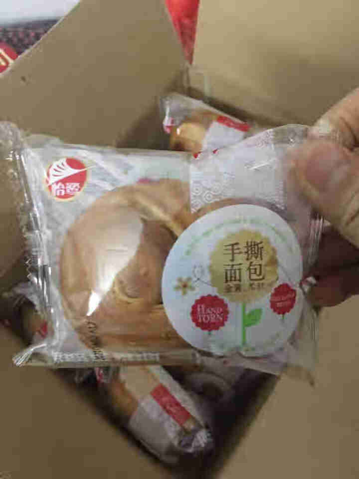 手撕面包整箱1000g早餐速食休闲代餐健康零食品 手撕面包箱装1000g怎么样，好用吗，口碑，心得，评价，试用报告,第4张