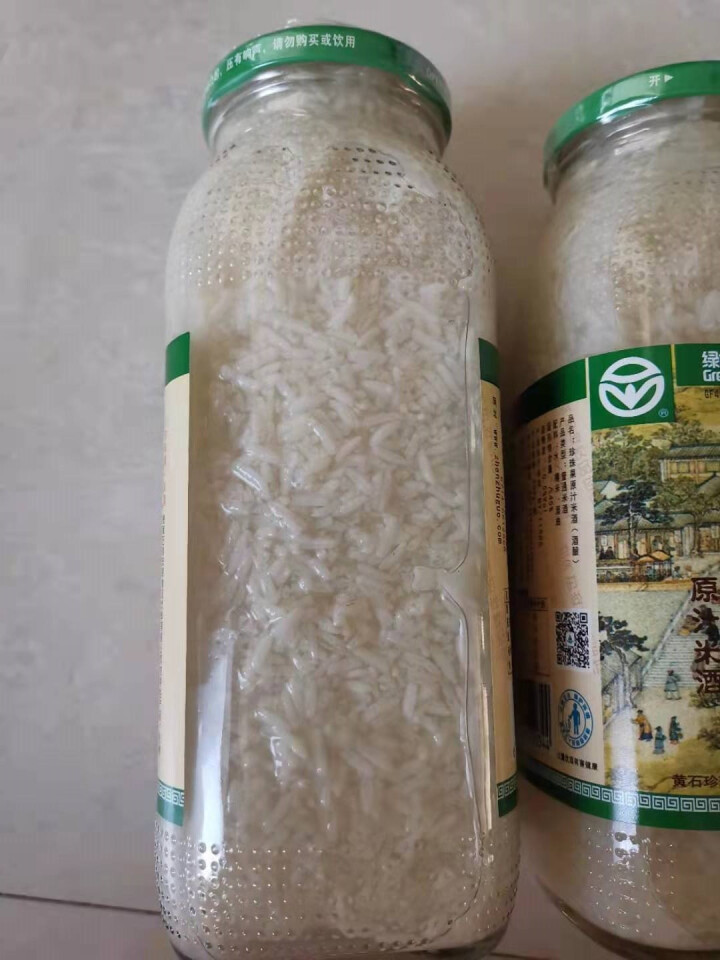 [黄石馆]湖北特产 黄石珍珠果原汁米酒900g*2瓶酒酿醪糟月子米酒 武汉 孝感 甜酒糯米酒怎么样，好用吗，口碑，心得，评价，试用报告,第5张