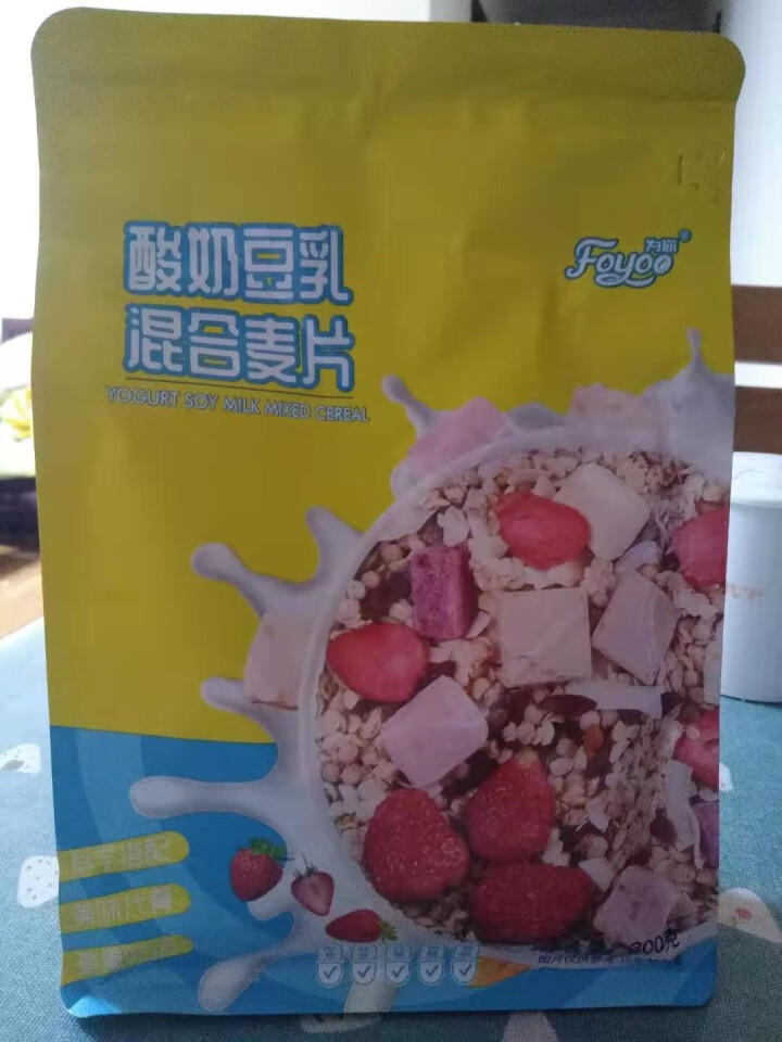 为你 水果酸奶坚果燕麦片 牛奶冲调谷物食品 烘焙非膨化营养早餐即食燕麦片 酸奶豆乳水果即食烘焙燕麦片 300g怎么样，好用吗，口碑，心得，评价，试用报告,第2张