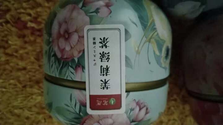 水果茶花茶礼盒 蜜桃玫瑰茉莉花茶花草茶茶包三角袋泡花果茶茶叶网红款送礼盒装 （蜜桃+玫瑰+茉莉）3罐礼盒装怎么样，好用吗，口碑，心得，评价，试用报告,第4张