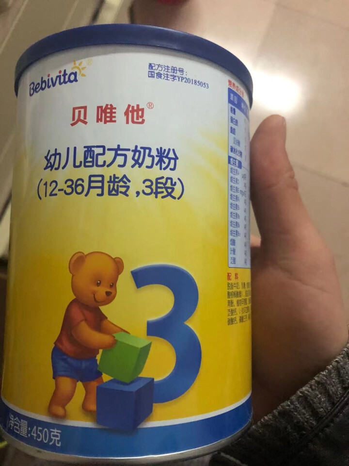 贝唯他 Bebivita3段幼儿配方奶粉 12,第4张