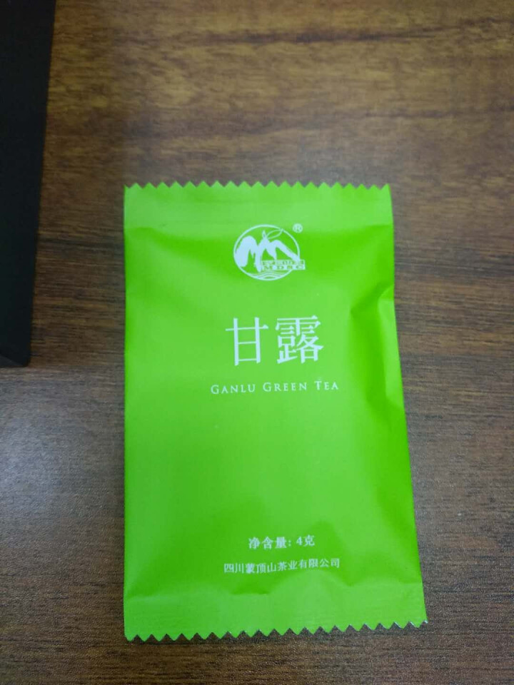 【买三免一】蒙顶山茶绿茶四川特级茶叶蒙顶甘露山水系列80g礼盒装怎么样，好用吗，口碑，心得，评价，试用报告,第4张