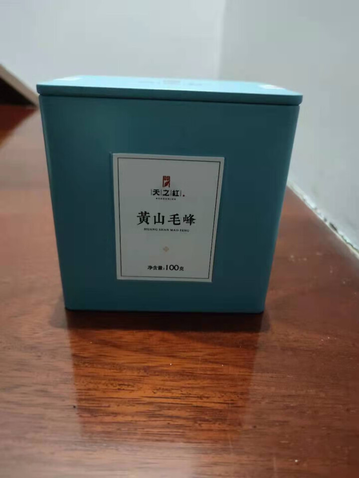 2021春茶新茶 天之红 茶叶绿茶黄山毛峰特级二等100g 蓝罐怎么样，好用吗，口碑，心得，评价，试用报告,第2张