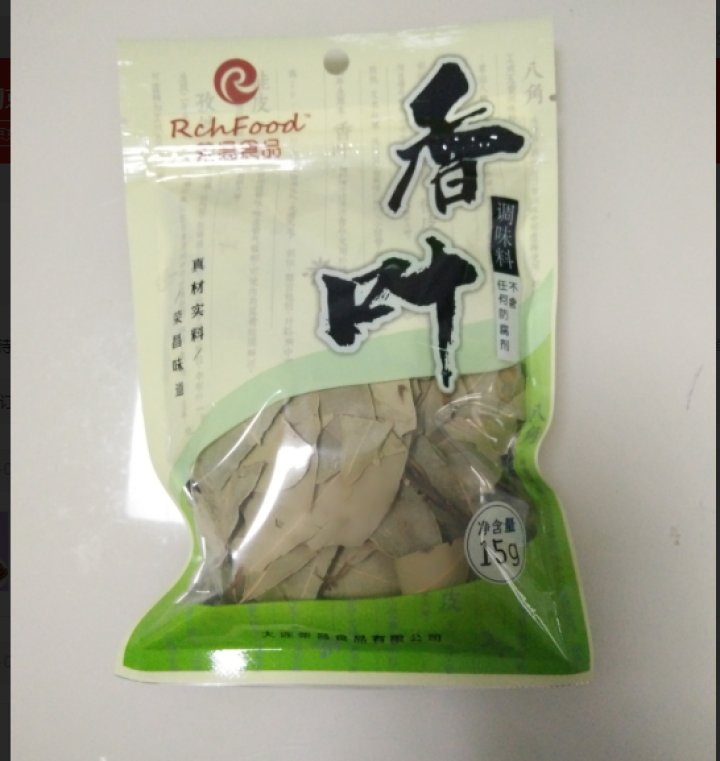 荣昌香叶月桂叶香辛料火锅底料餐饮调味料烧菜炖卤茶叶蛋15g袋装怎么样，好用吗，口碑，心得，评价，试用报告,第4张