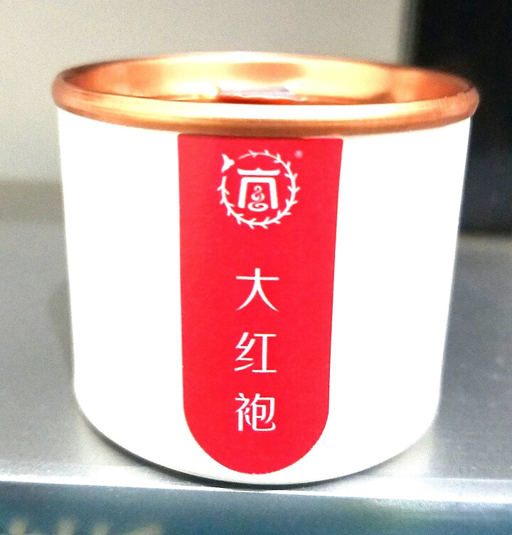 一人食·尝鲜装 大红袍 武夷山岩茶乌龙茶正品  一次量 办公好搭档 4g/罐怎么样，好用吗，口碑，心得，评价，试用报告,第4张