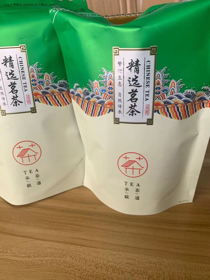 中闽凡诺 2020新茶高山云雾绿茶250g 日照充足明前春茶散装茶叶甘露雪芽炒青浓香型板栗果香袋装 大袋散装绿茶怎么样，好用吗，口碑，心得，评价，试用报告,第2张