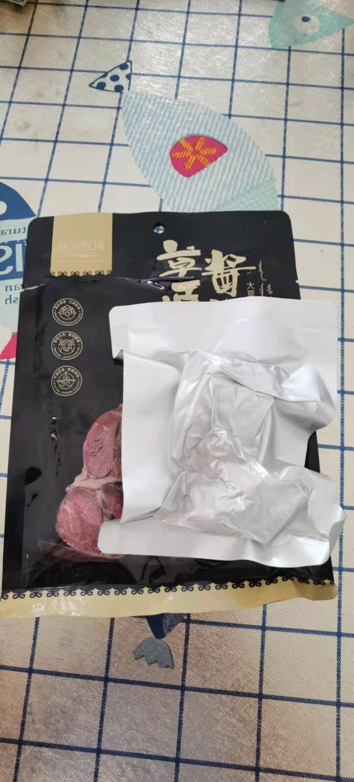 康新牧场内蒙古健身餐酱牛肉卤牛肉熟食高 酱牛肉 熟食即食零食卤味健身牛肉 健身款120g*1袋五香味怎么样，好用吗，口碑，心得，评价，试用报告,第4张