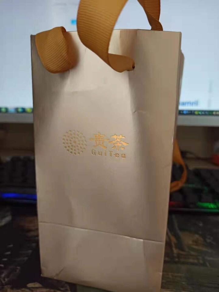 贵州贵茶出口欧盟的茶叶 特级贵茶绿宝石高原绿茶 特级茶叶绿茶 自饮口粮茶 干净茶 绿宝石 特级铁盒100g怎么样，好用吗，口碑，心得，评价，试用报告,第2张