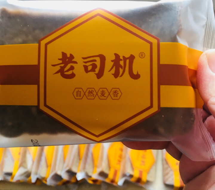 老司机 黑麦面包2斤/箱 全麦吐司黑麦粗粮1公斤装 独立小包切片面包 无添加蔗糖健身饱腹代餐主食怎么样，好用吗，口碑，心得，评价，试用报告,第4张