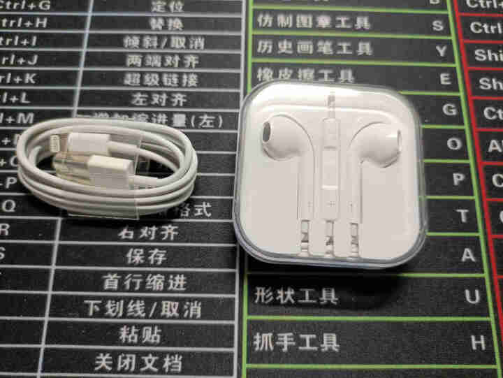 七色果 苹果耳机线控手机入耳式游戏适用iPhone12/11/7p/8plus/XSMax/XR/x 圆孔 3.5mm接口苹果5/6/6s立体声怎么样，好用吗，,第2张