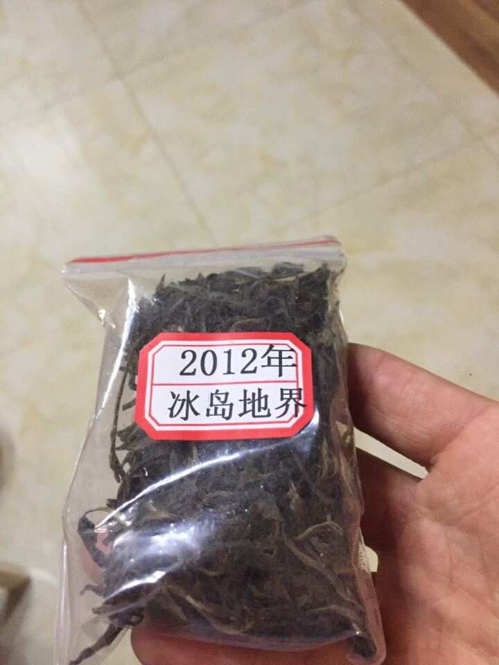 云茗木 2盒180元 云南普洱茶生茶散茶 2012年冰岛地界古树老生茶 生茶中低端怎么样，好用吗，口碑，心得，评价，试用报告,第4张