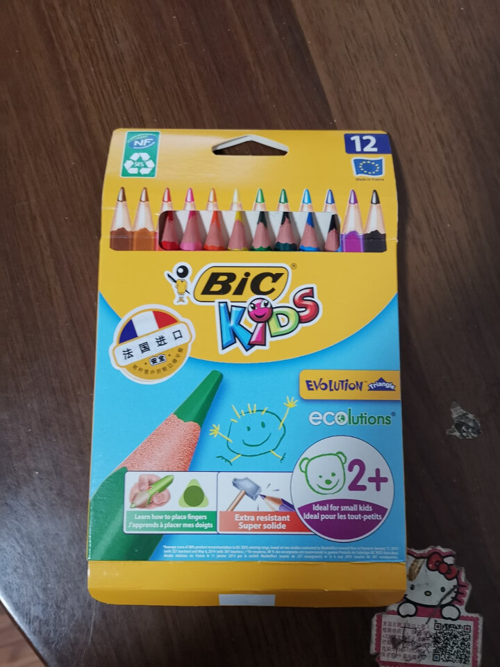 BIC Kids 比克儿童Evolution环保无木粗杆彩色铅笔（12色）进口文具儿童绘画彩色多色铅笔怎么样，好用吗，口碑，心得，评价，试用报告,第4张